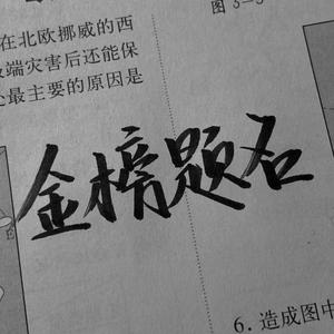 在线免费观看黄91
