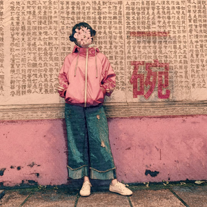 在线免费观看黄91
