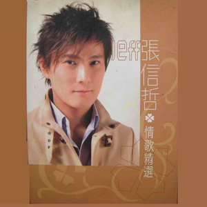 在线免费观看黄91
