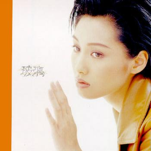 在线免费观看黄91
