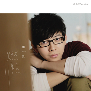 在线免费观看黄91
