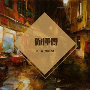 在线免费观看黄91
