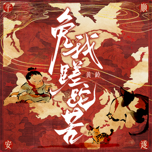 在线免费观看黄91
